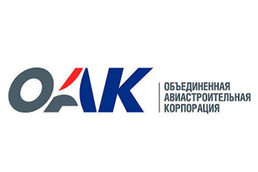 Логотип клиента ОАК